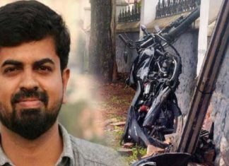 KM Basheer Accident case
