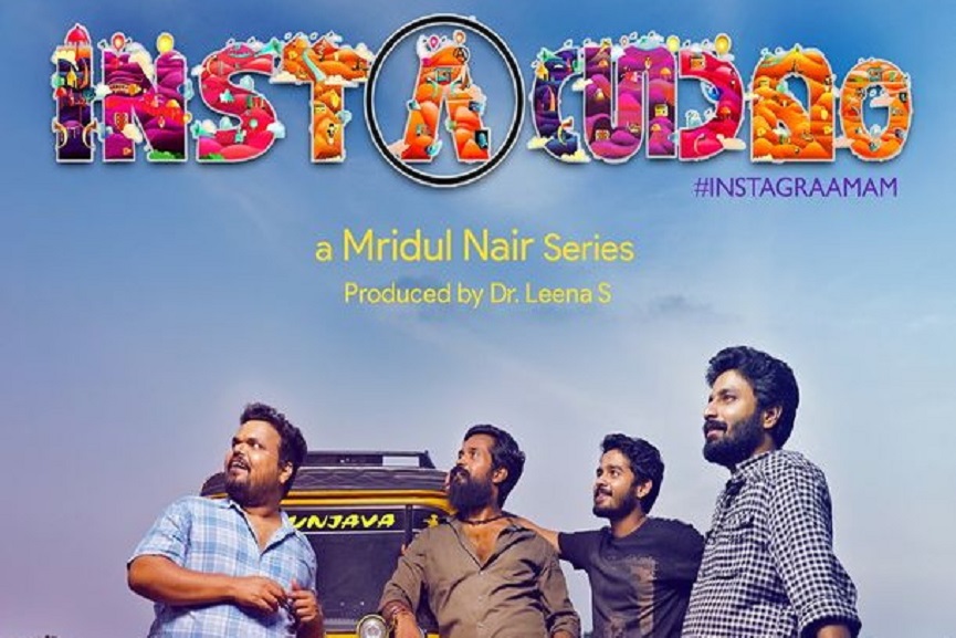 instagramam instagramam