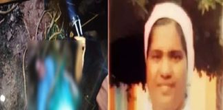 സിസ്റ്റർ ജസീനയുടേത് മുങ്ങിമരണമെന്ന് സൂചന; പോസ്റ്റ്മോർട്ടം പൂർത്തിയായി