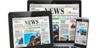 ഓൺലൈൻ മാദ്ധ്യമങ്ങളുടെ പിആർഡി അപേക്ഷ സ്വീകരിക്കുന്നത് 25വരെ നീട്ടി PRD Online Media Empanelment