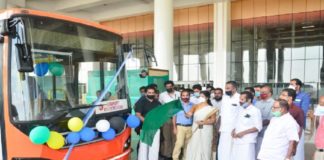 AC Low flour Bus In Kannur
