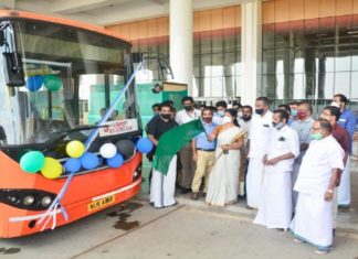 യാത്രക്കാർക്ക് വിപുലമായ സൗകര്യങ്ങൾ ഒരുക്കി എസി ലോഫ്ളോര് കണ്ണൂർ എയർപോർട്ടിൽ AC Low flour Bus In Kannur