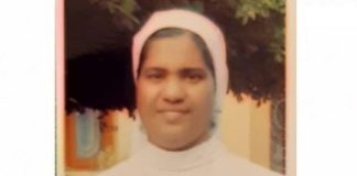 കന്യാസ്ത്രീയുടെ മരണം; ദുരൂഹത ആരോപിച്ച് നാട്ടുകാർ, പോസ്റ്റുമോർട്ടം ഇന്ന് nun death