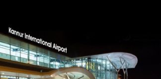 പൈലറ്റിന് കോവിഡ്; ദോഹയിലേക്കുള്ള സർവീസ് 12 മണിക്കൂർ വൈകി kannur airport