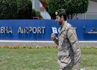 സൗദിയിൽ വിമാനത്താവളം ലക്ഷ്യമാക്കി വീണ്ടും ഹൂതി ഭീകരാക്രമണം houthi attack