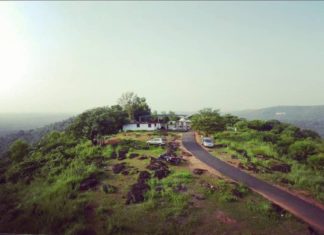 payamkuttymala