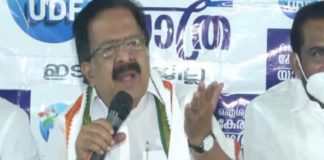 Chennithala Against LDF