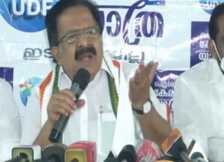 കാപ്പൻ ഒറ്റക്ക് വന്നാലും പാലാ സീറ്റ് നൽകും; എൻസിപിയെയും എൽഡിഎഫ് വഞ്ചിച്ചു; ചെന്നിത്തല Chennithala Against LDF