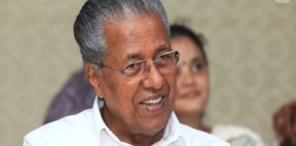 വിദ്യാഭ്യാസ മേഖലയിൽ പ്രതിവർഷം 20 കോടി; കോളേജുകളിൽ കൂടുതൽ കോഴ്സുകൾ Wayanad Package