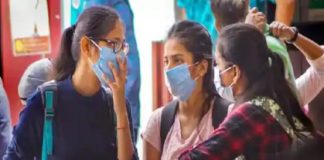 Colleges Reopen In kerala