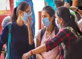 Colleges Reopen In kerala