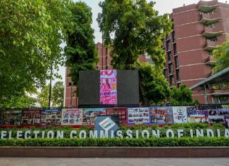 election commission