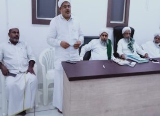 SYS Amila Rahnuma Camp completed