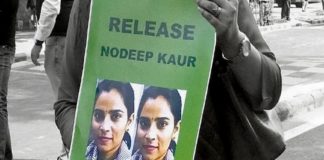 കർഷക സമരത്തിനിടെ അറസ്റ്റിലായ നോദീപ് കൗറിന് ഒരു കേസിൽ ജാമ്യം