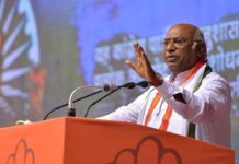 Mallikarjun Kharge,