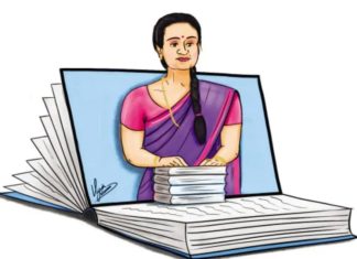 PSC Appoinments kerala