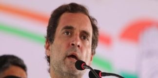 കർഷകർക്കൊപ്പം കോൺഗ്രസ്; രാഹുൽ ഗാന്ധിയുടെ മഹാപഞ്ചായത്ത് ഇന്ന് Congress with farmers; Rahul Gandhi's Maha Panchayat today