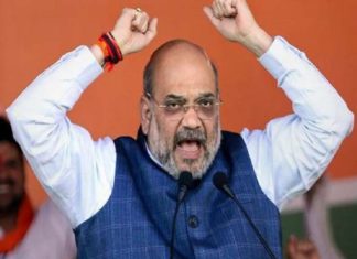 മാനനഷ്ടക്കേസ്; അമിത് ഷാക്കെതിരെ കോടതി നോട്ടീസ്