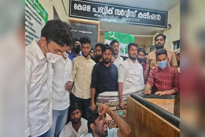 MSF-protest MSF Protest In Wayanad