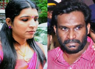 Solar Scam Case