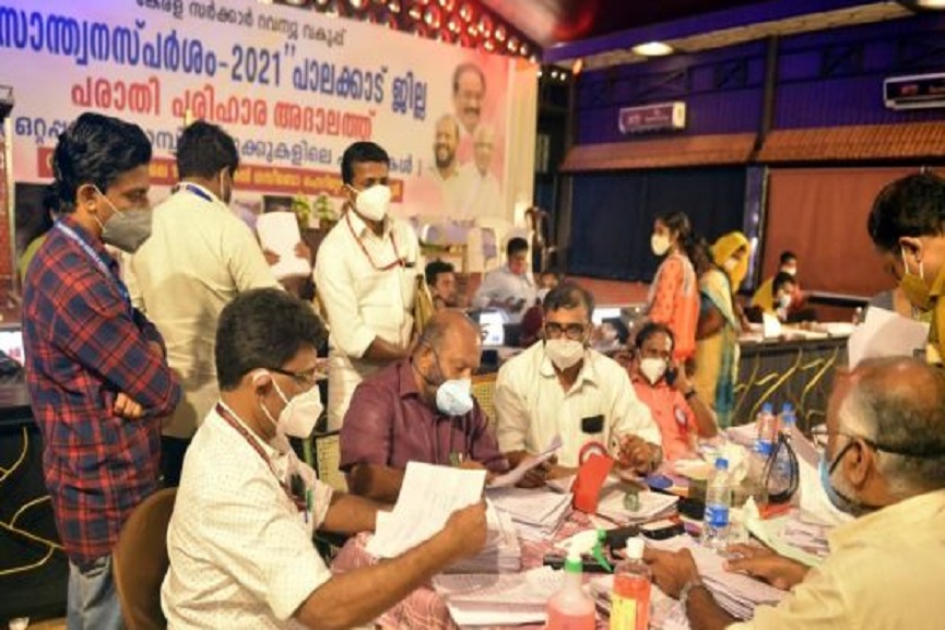 Shornur-Adalat Swanthana Sparsham Adalat