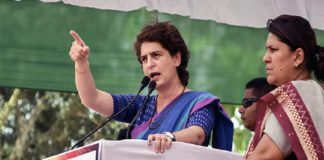 priyanka-gandhi-vadra