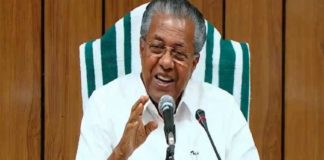 pinarayi vijayan