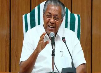 pinarayi vijayan
