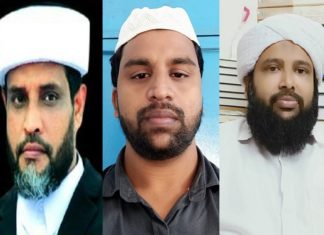 യുവത്വജീവിതം മാതൃകാപരമാകണം; എസ്വൈഎസ് യൂത്ത് കൗൺസിലിൽ ‘പഞ്ചിക്കൽ തങ്ങൾ’ Kanhangad SYS Team 2021
