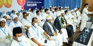 SYS Golden Jubilee Announcement