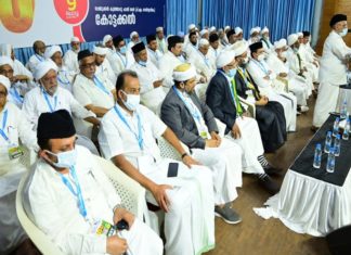 SYS Golden Jubilee Announcement