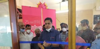 ഐഎഫ്എഫ്കെ; സംഘാടക സമിതി ഓഫീസ് തുറന്നു iffk office