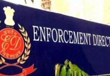 enforcement-directorate