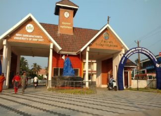 kalady