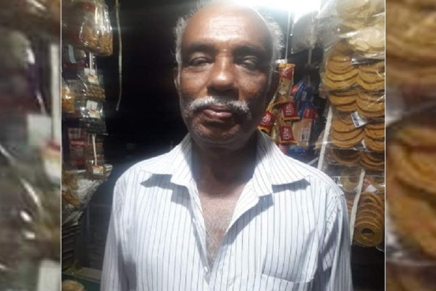 abdul-raheem abdul-raheem