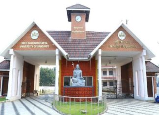 നിനിതയുടെ നിയമനം റദ്ദാക്കില്ല; അന്വേഷണം വേണ്ടെന്നും കാലടി സർവകലാശാല വിസി kalady-university