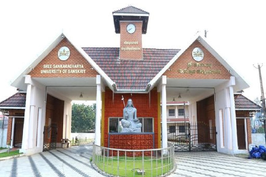 kalady-university kalady-university