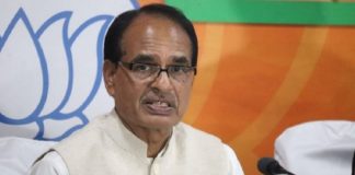 Shivraj Singh Chouhan