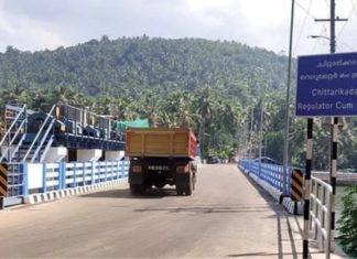 chittarkkadavu-bridge