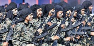 crpf cobra-women