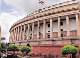 parliament