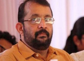 സ്പീക്കറുടെ വിദേശയാത്രാ വിവരങ്ങൾ അന്വേഷിക്കാൻ ഒരുങ്ങി ഇഡി youth congress protest against speaker