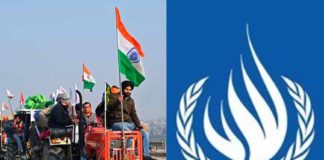 UN-Human-Rights-Body