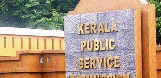 ‘രേഖകൾ കൈമാറാൻ കഴിയില്ല’; വിവരാവകാശ കമ്മീഷന്റെ ഉത്തരവ് തള്ളി പിഎസ്സി
