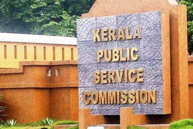 ‘രേഖകൾ കൈമാറാൻ കഴിയില്ല’; വിവരാവകാശ കമ്മീഷന്റെ ഉത്തരവ് തള്ളി പിഎസ്സി
