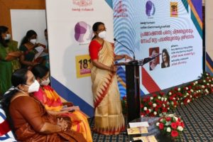 women development corporationReprese