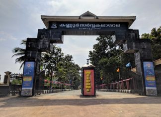 kannur university