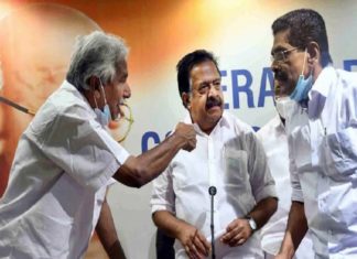 congress-meeting