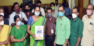 ആശങ്ക വേണ്ട, അരികിലുണ്ട്; പരീക്ഷാ പേടി അകറ്റാൻ ജില്ലാ പഞ്ചായത്തിന്റെ കൈപുസ്തകം