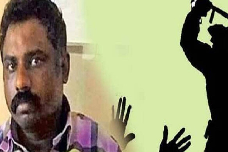 nedumkandam-murder nedumkandam-murder